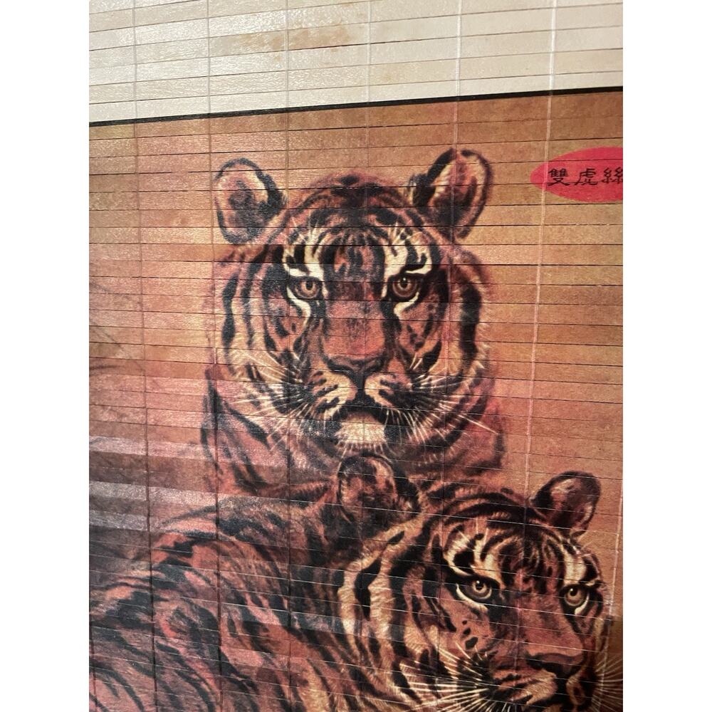 Vintage Bamboo Scroll With Painted TIGERS Wall Hanging 33"x12" - Picture 2 of 7